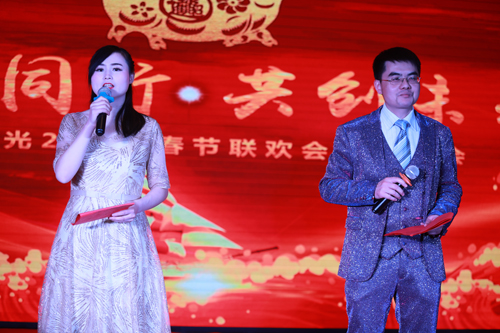 大禹漢光2018年“同心同行，共創(chuàng)未來(lái)”主題年會(huì)圓滿成功